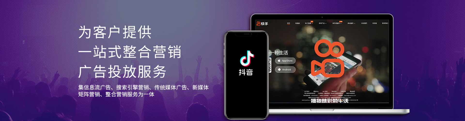 普洱搜索开户返点